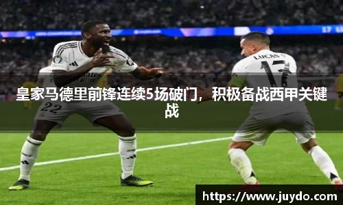 SG胜游平台