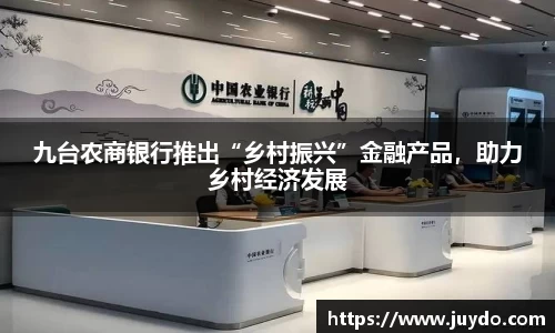 SG胜游官网