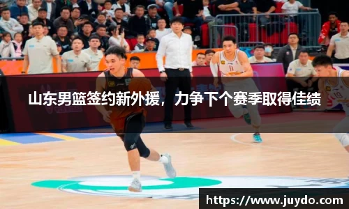 SG胜游下载