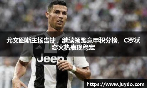 SG胜游官网
