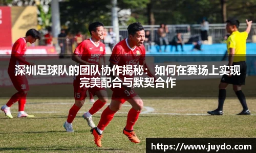 SG胜游平台