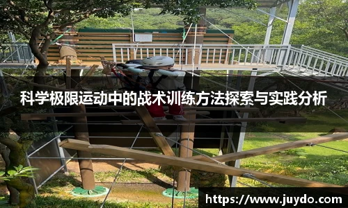 SG胜游平台