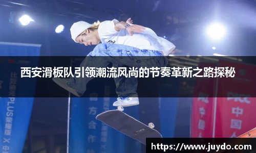 SG胜游平台