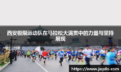 SG胜游APP