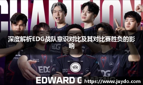 SG胜游APP