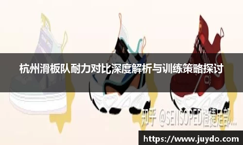 SG胜游平台