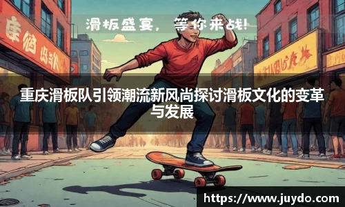 SG胜游APP