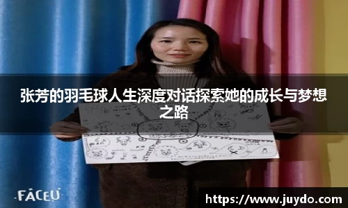 SG胜游官网