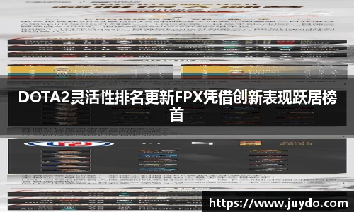 SG胜游平台
