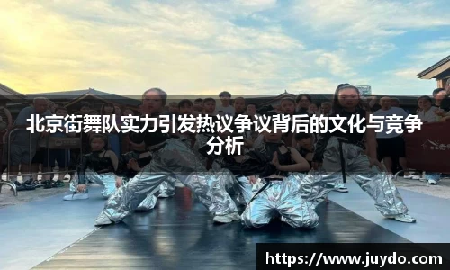 SG胜游APP