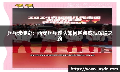 SG胜游官网