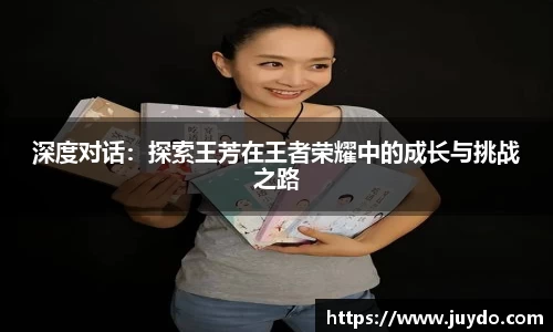 SG胜游APP