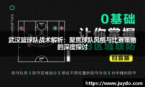 SG胜游下载