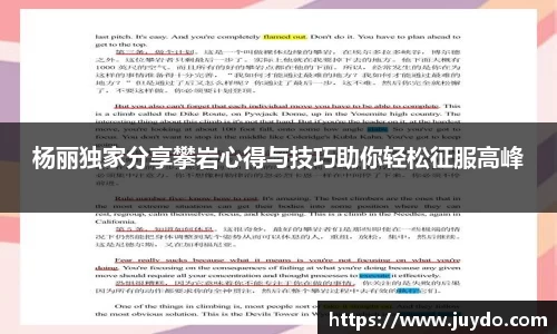 SG胜游平台
