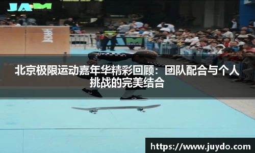 SG胜游平台