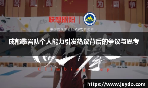 SG胜游平台