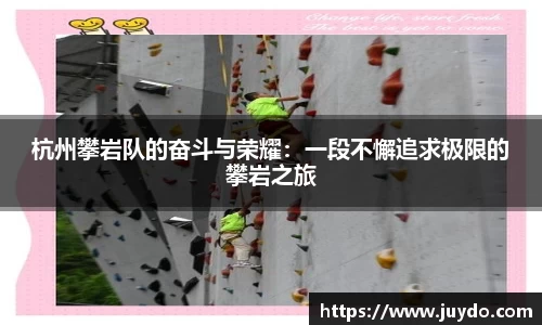 SG胜游平台
