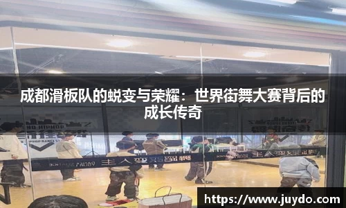 SG胜游APP