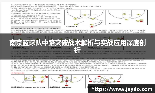 SG胜游官网