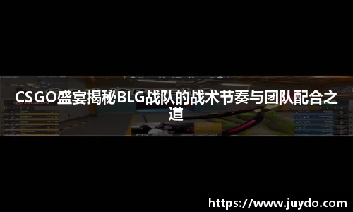 SG胜游下载