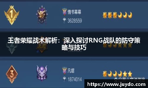SG胜游官网