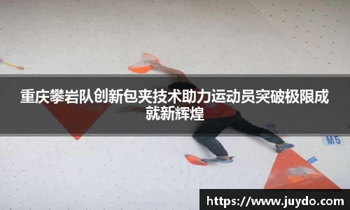 SG胜游APP