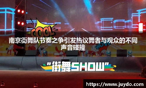 SG胜游官网
