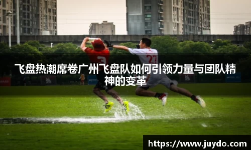 SG胜游官网