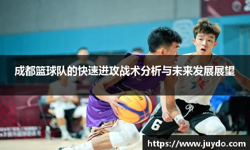 SG胜游平台
