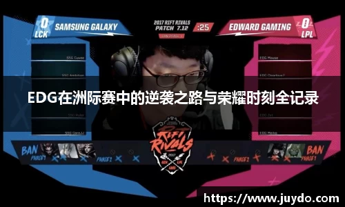 SG胜游下载