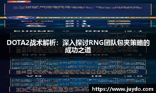 SG胜游官网