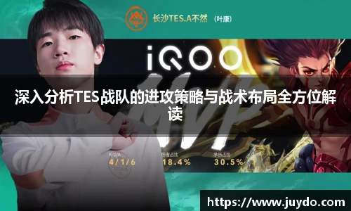 SG胜游APP