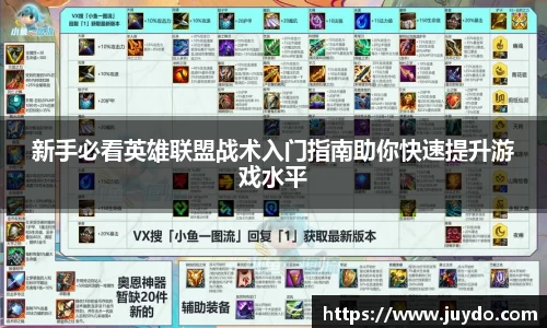SG胜游下载