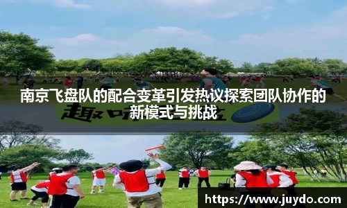SG胜游平台