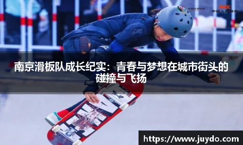 SG胜游APP