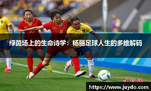 SG胜游APP