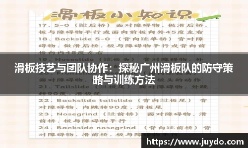 SG胜游下载