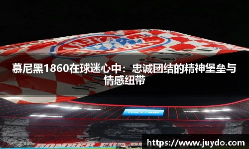 SG胜游下载