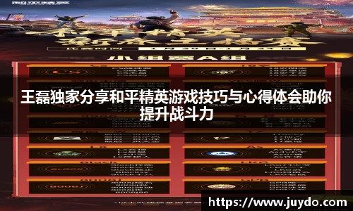SG胜游下载