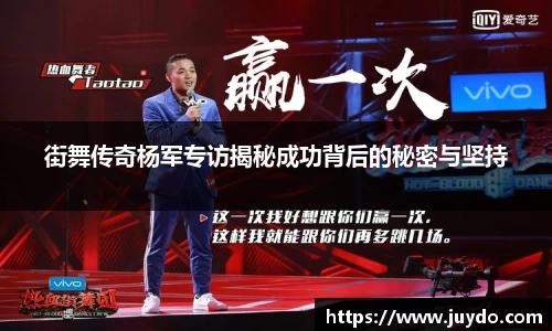 SG胜游平台