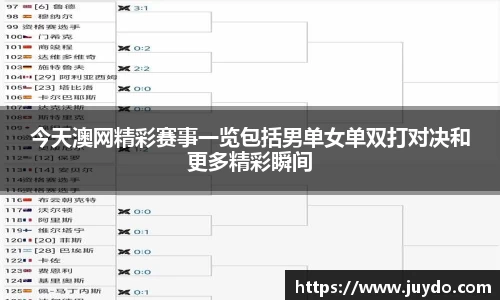 SG胜游官网