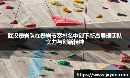SG胜游平台