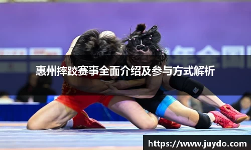 SG胜游官网
