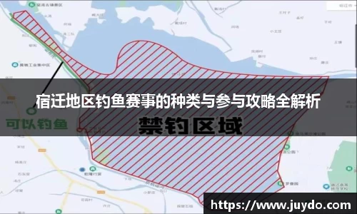 SG胜游APP