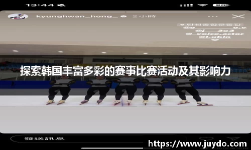 SG胜游下载