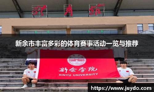 SG胜游平台