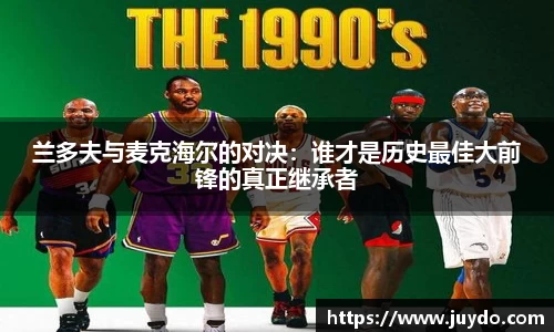 SG胜游平台