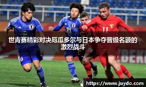 SG胜游平台