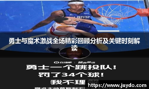 SG胜游官网