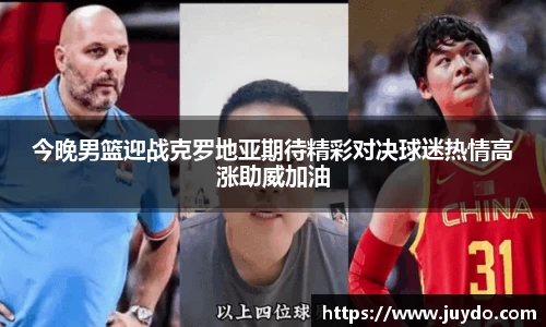 SG胜游平台